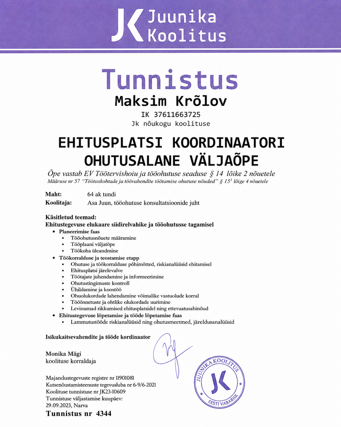 SHE certificate